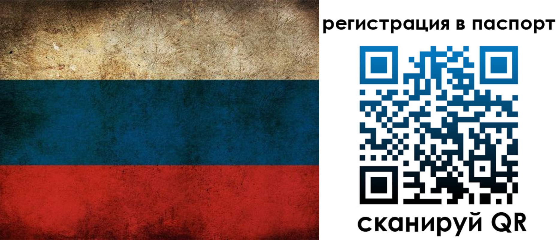 регистрация для дет. сада в Нижней Салде